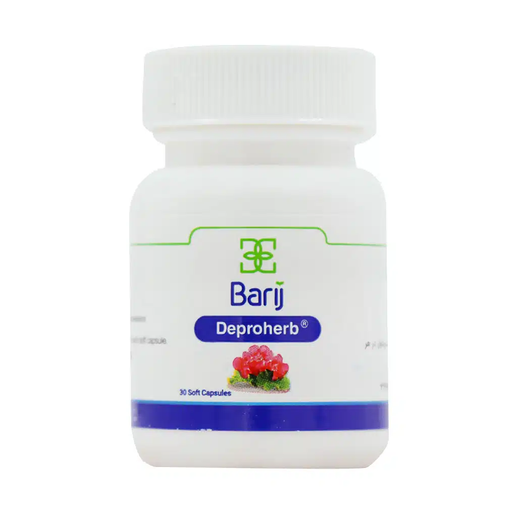 کپسول دپروهرب باریج اسانس 30 عددی