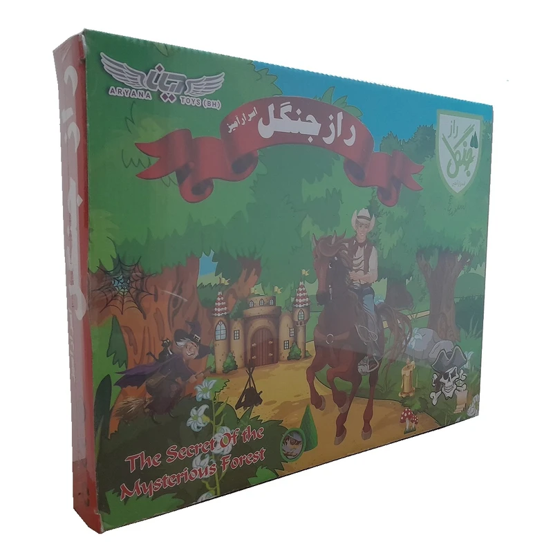بازی فکری راز جنگل مدل آریانا