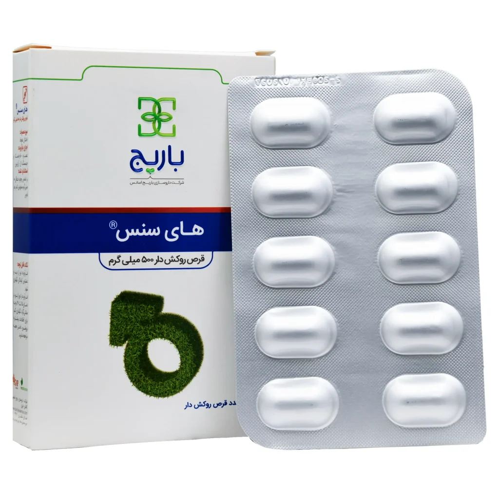 قرص های سنس باریج 30عددی