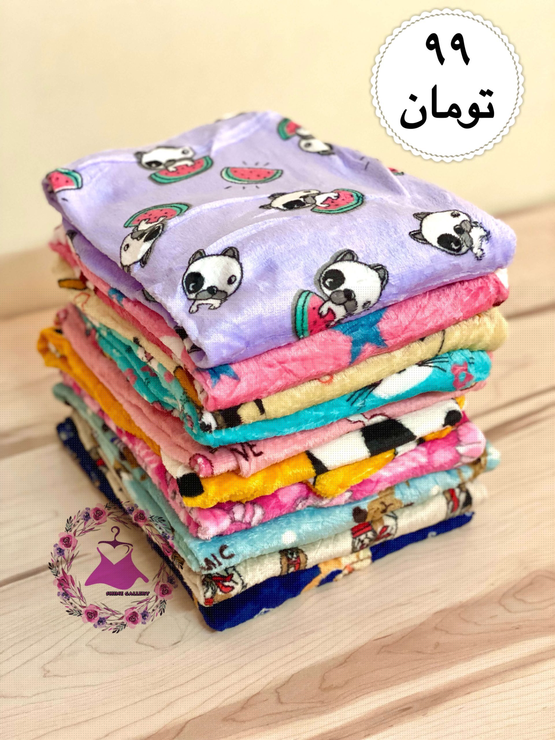 شلوار تدی عروسکی