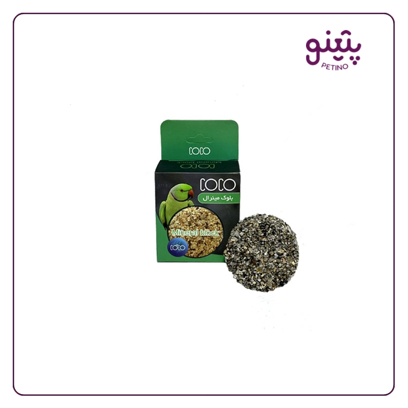 بلوک مینرال پرنده کوکوبلوک مینرال پرنده کوکو