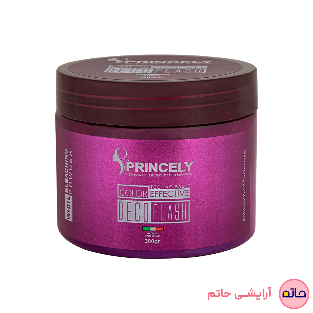 پودر دکلره پرنسلی (سفید) وزن 300 گرم