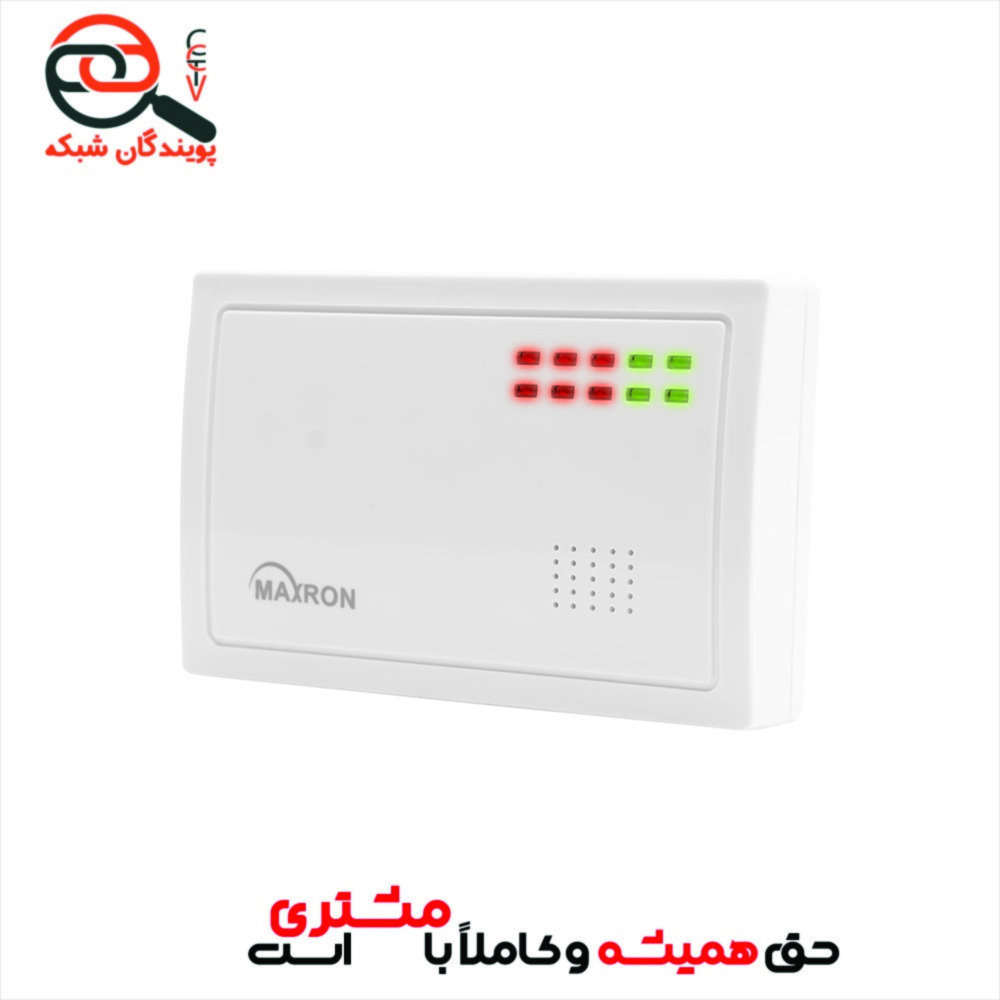 افزایشدهنده زون مکسرون مدل MX-BA-RXB-01