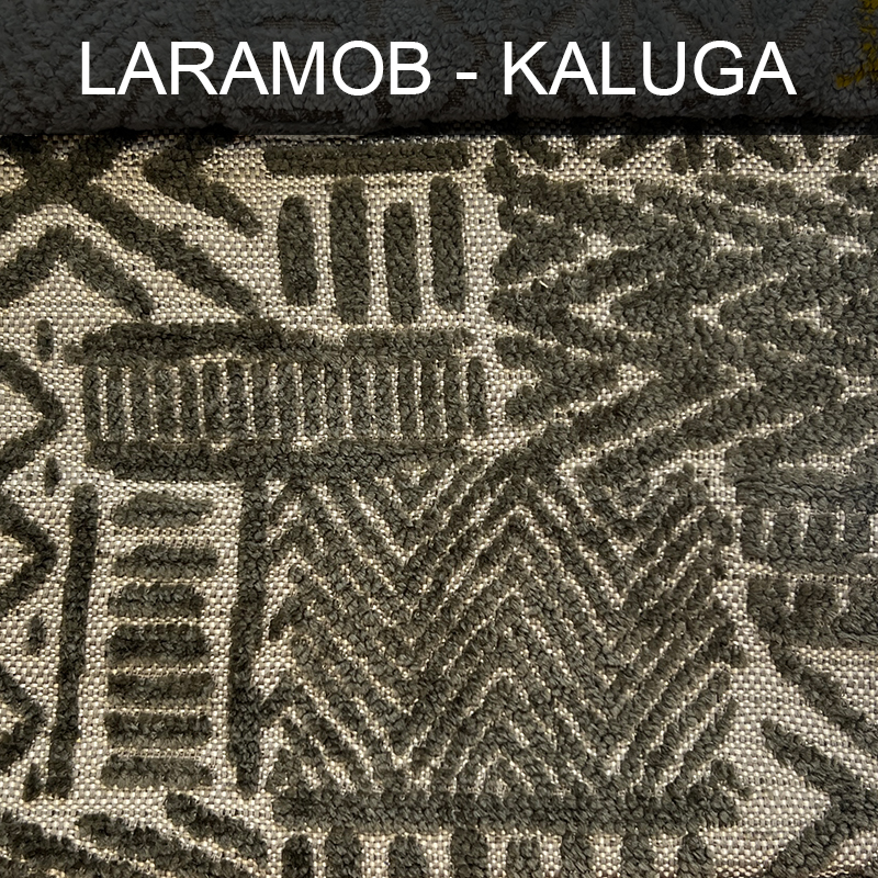 پارچه مبلی لارامب کالوگا KALUGA کد 597