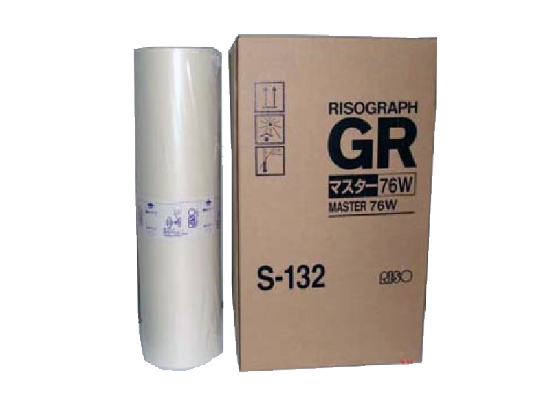 مرکب مستر ریسوگراف S-132 A3 مشکی غیراورجینال  RISO S-132 A3 MASTER