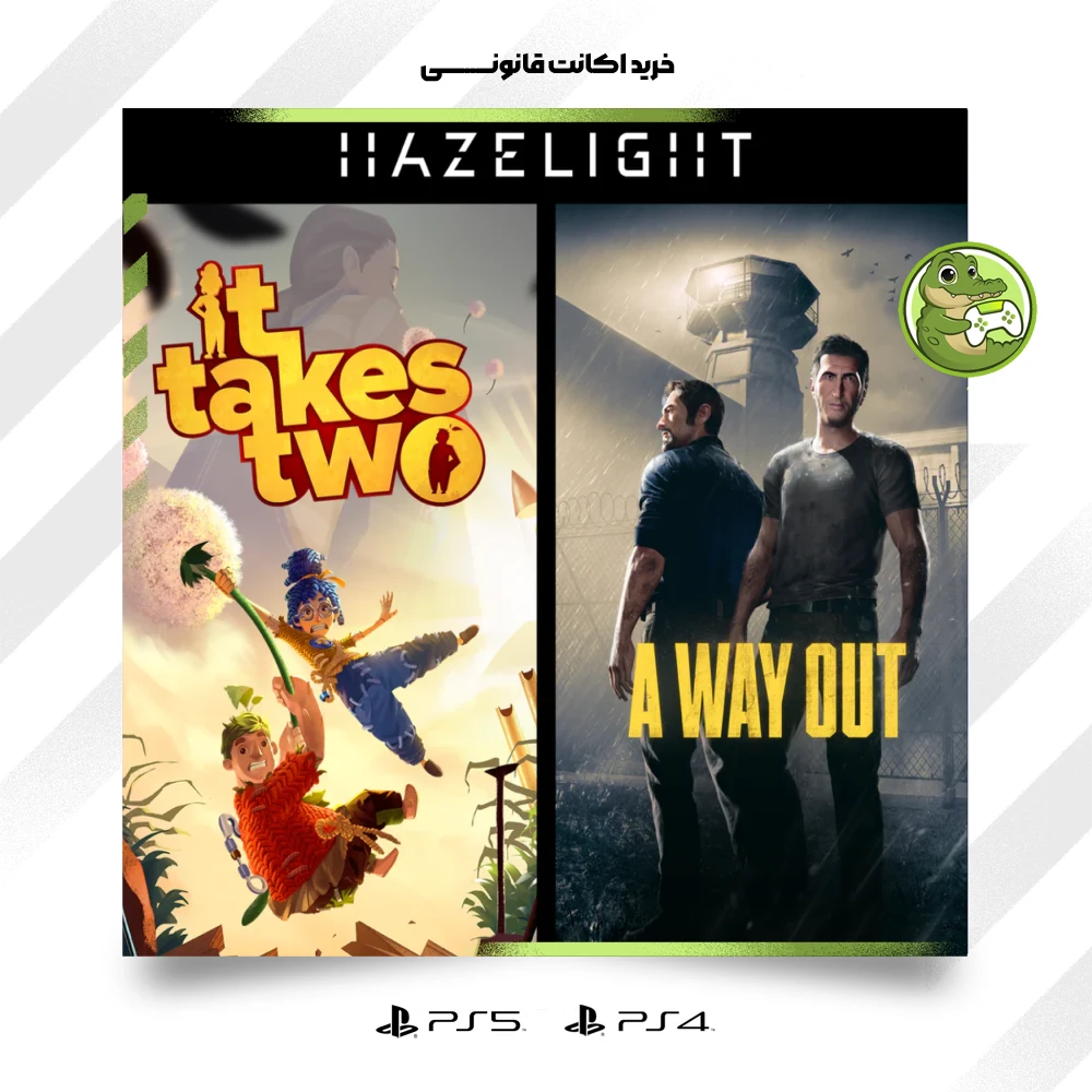اکانت قانونی Hazelight Bundle