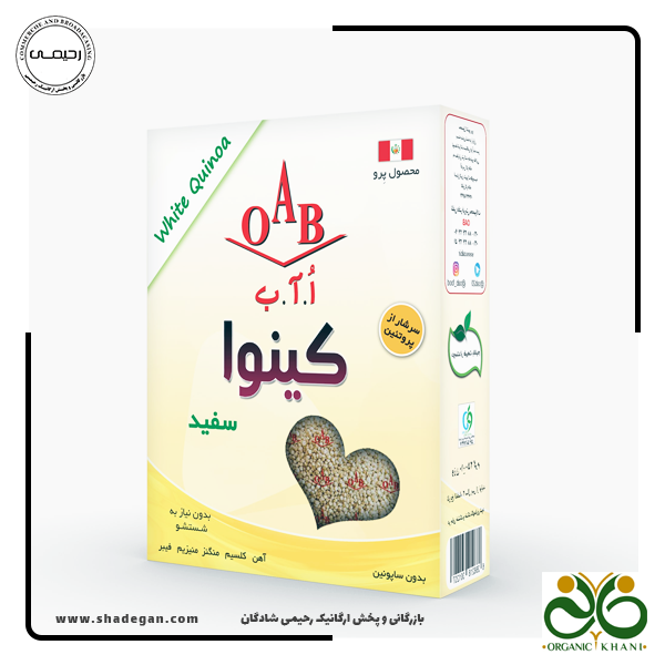 کینوا سفید OAB