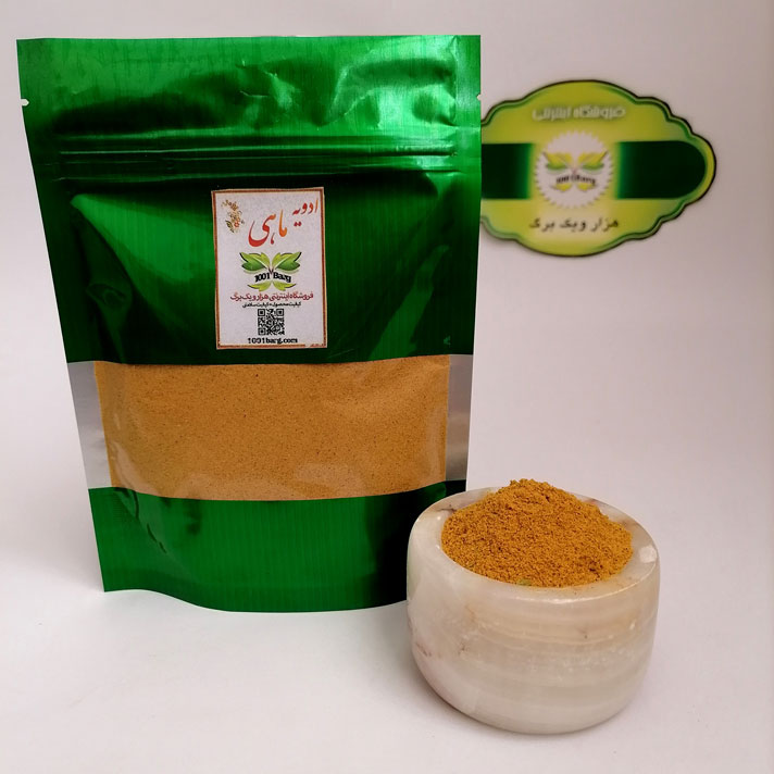 ادویه ماهی (بسته 100 گرمی)