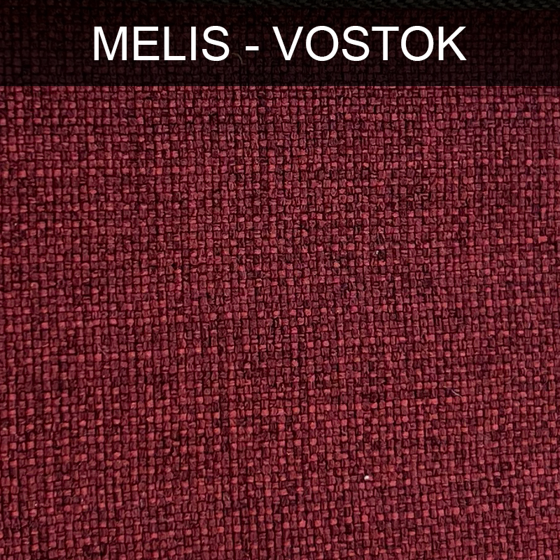 پارچه مبلی ملیس وستوک VOSTOK کد 27