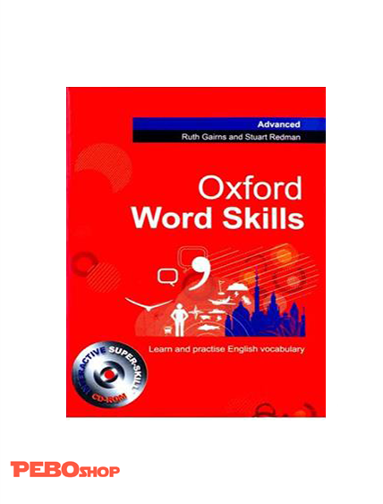 Oxford Word Skills Advanced