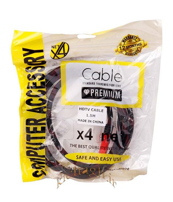 کابل HDMI X4 NET 1.5M