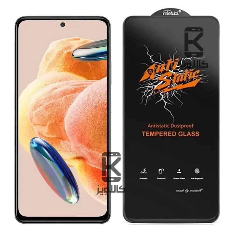 گلس میتوبل اصلی Xiaomi Redmi Note 12 Pro 4G مدل Anti Static