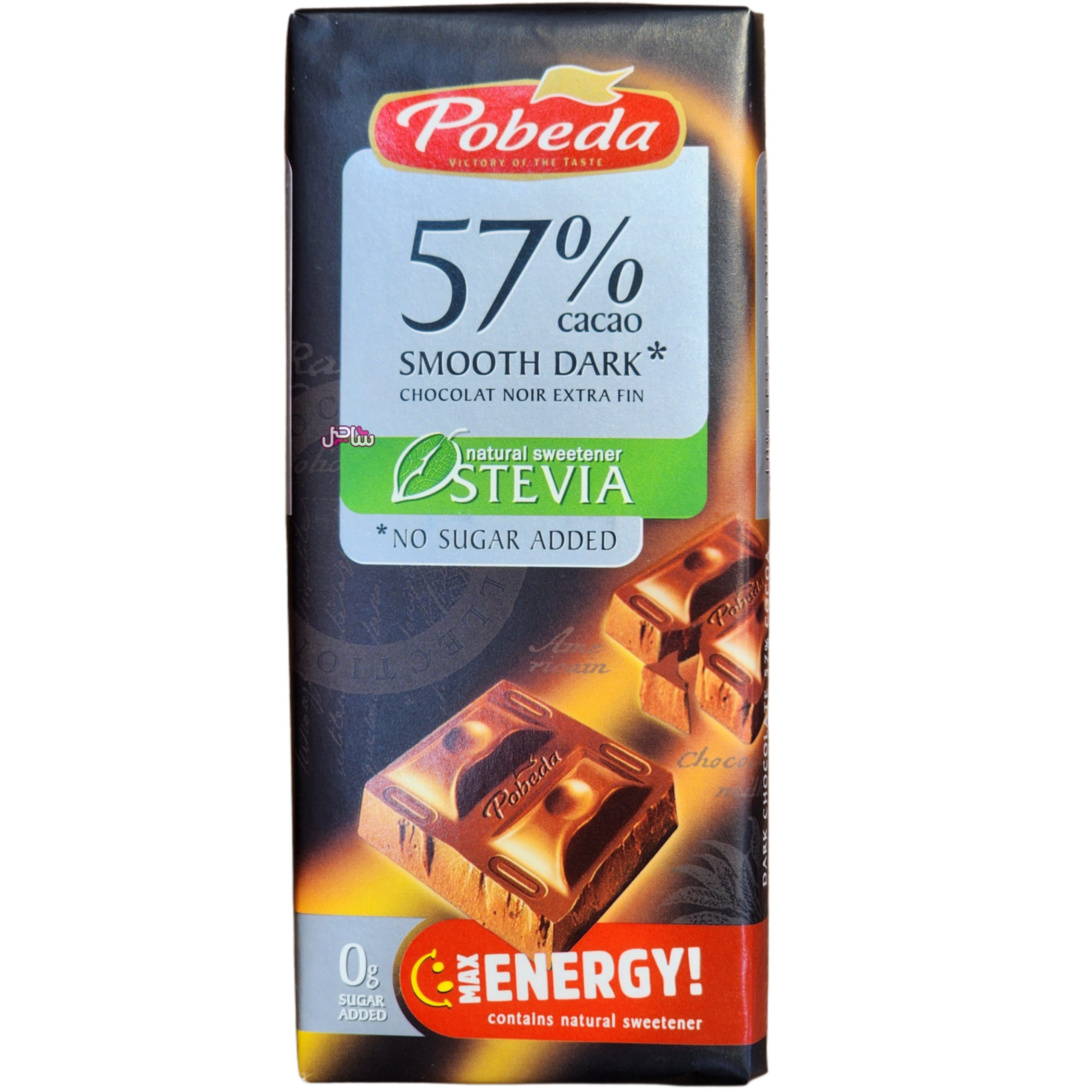 تابلتی پوبدا (تلخ57%)