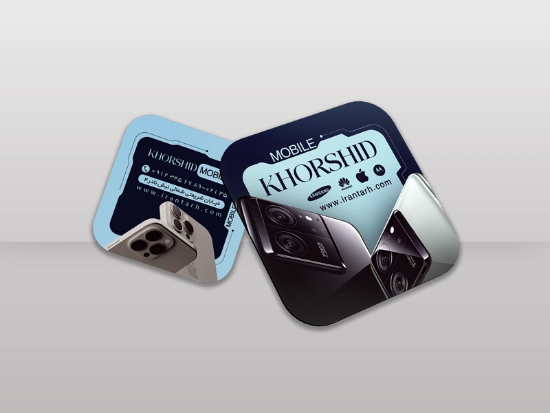 کارت ویزیت لمینت براق مربع
