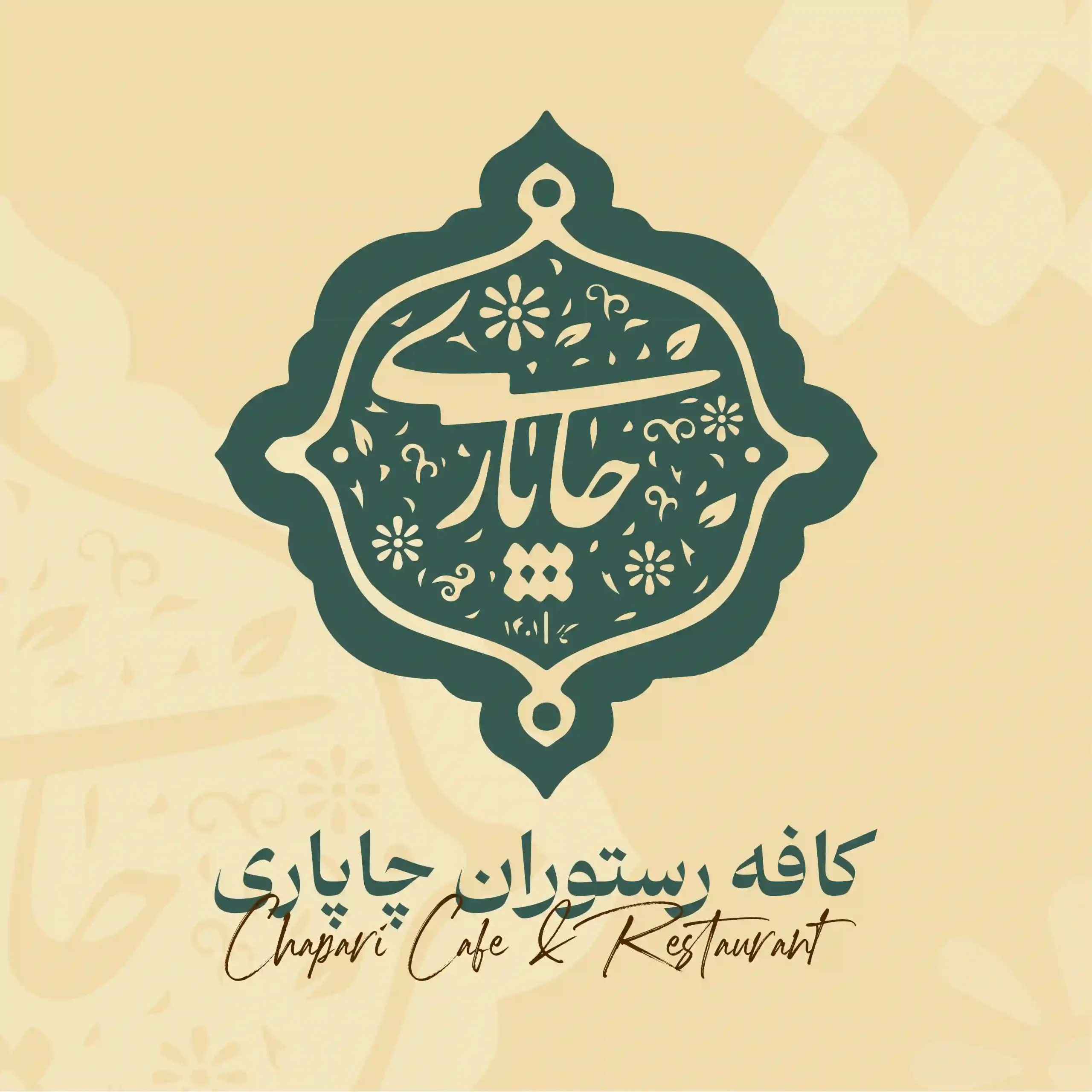 دلمه برگ مو