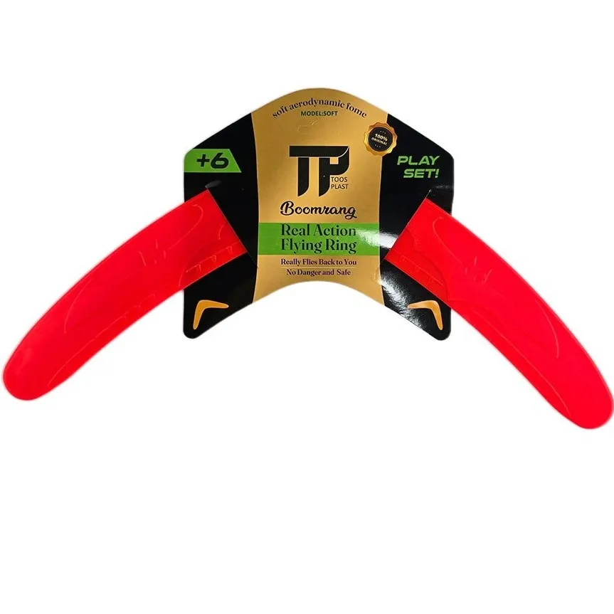 بومرنگ دو پره Play Set TP