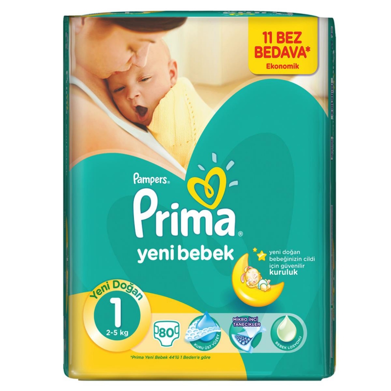 پوشک Prima سایز 1