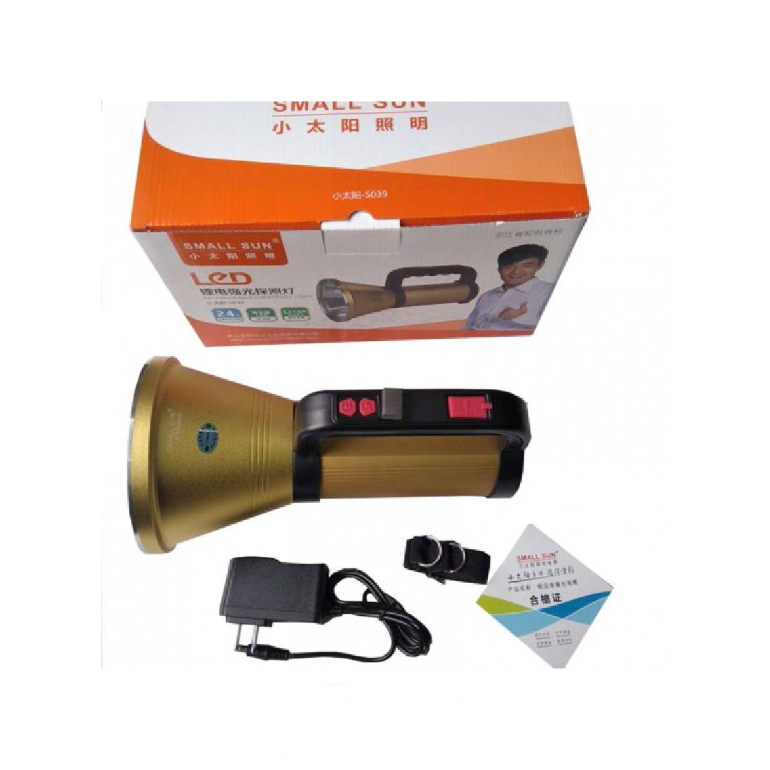 نورافکن دستی شکاری اسمال سان ZY-S039
