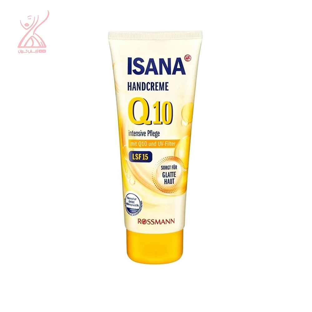 کرم دست ایسانا کیوتن Isana Handcreme Q10
