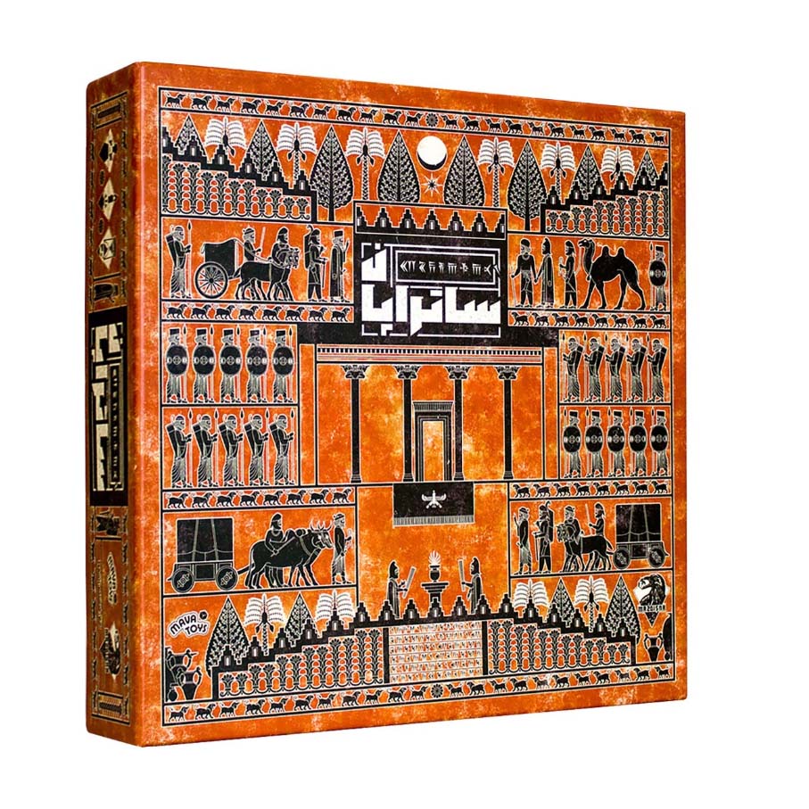 بازی ساتراپان (IMHOTEP)