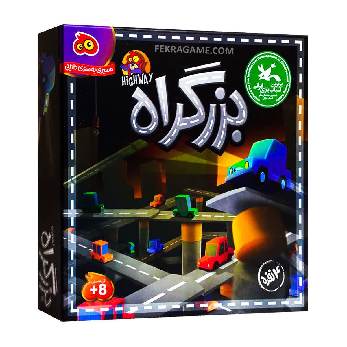 خرید و قیمت بازی فکری بزرگراه ۴نفره (Tokyo Highway)