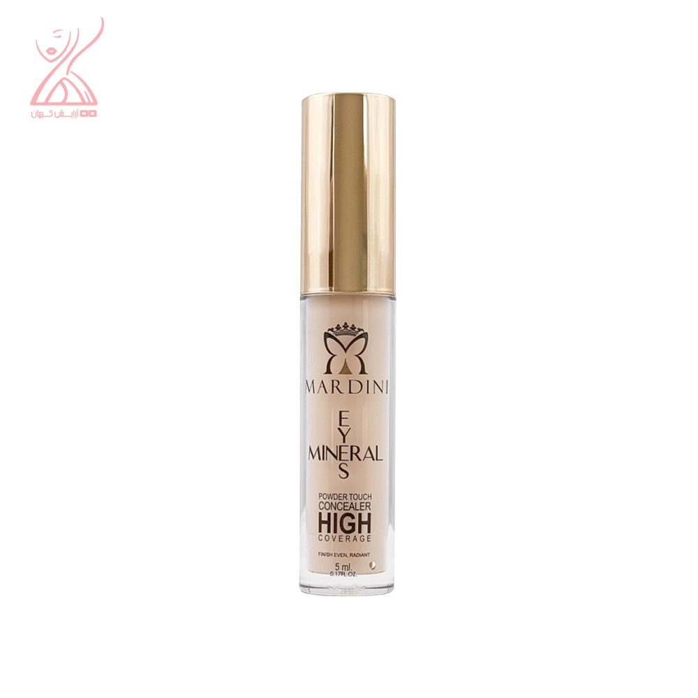 کانسیلر ماردینی Concealer MARDINI
