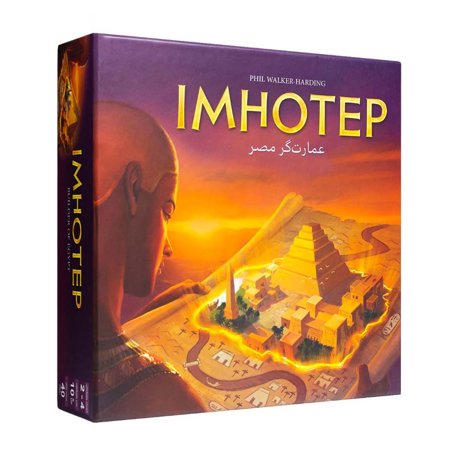 بازی ایمهوتپ عمارت گر مصر (IMHOTEP)