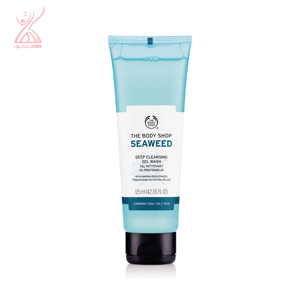 ژل شستشوی صورت سیوید بادی شاپ Body Shop Seaweed