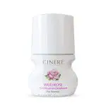 دئودورانت سینره Cinere زنانه با رایحه خنک Wild Rose