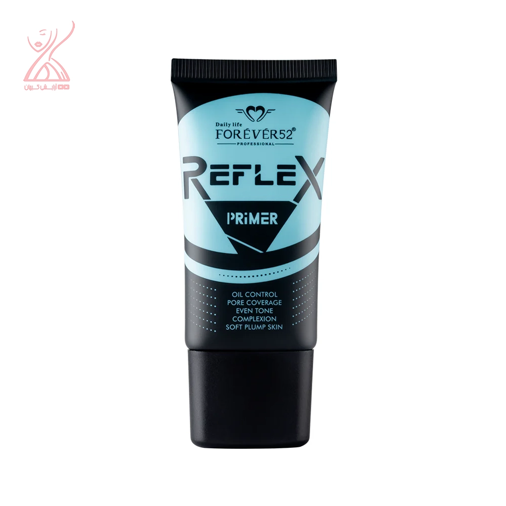 پرایمر منافذ باز فوراور ۵۲ Forever Reflex
