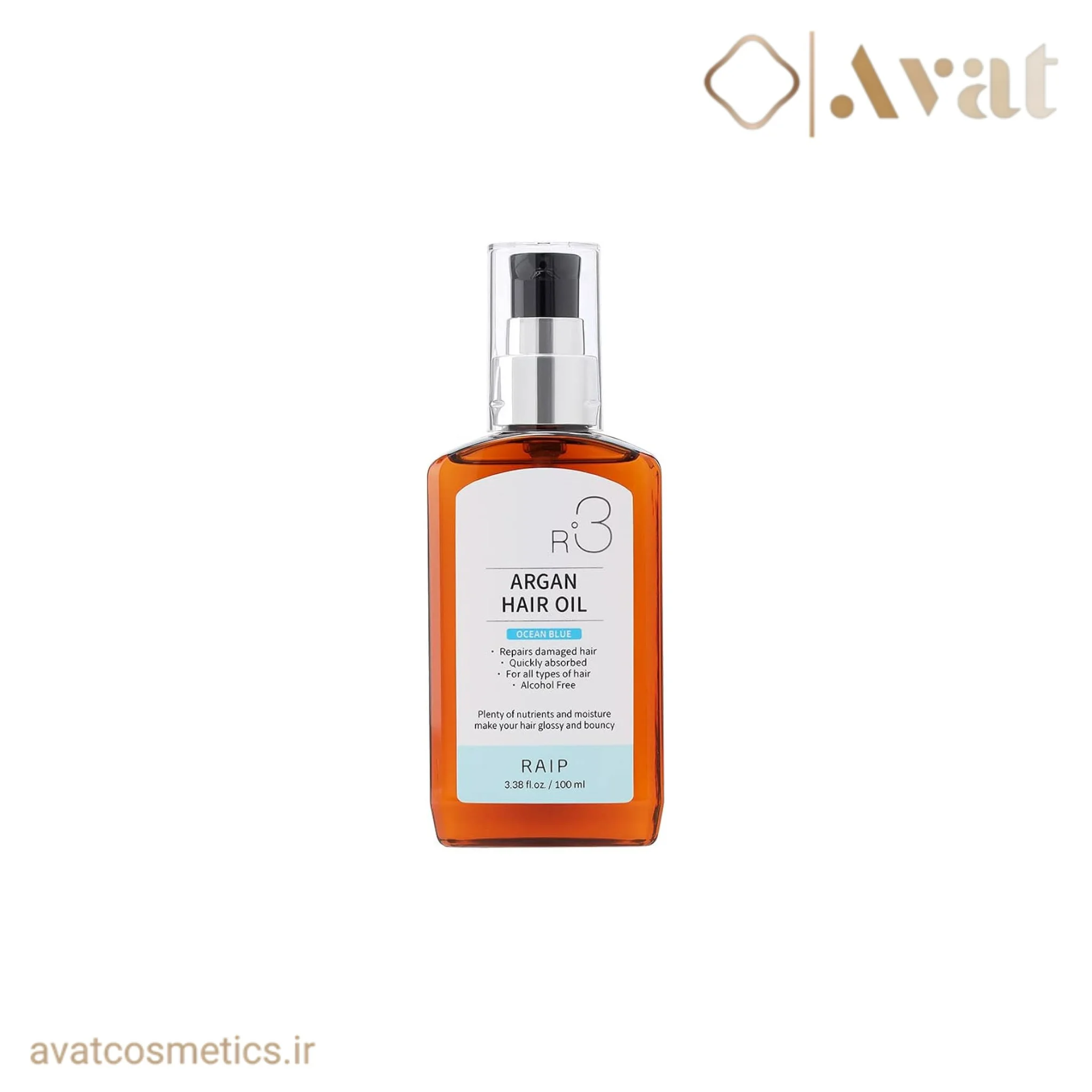 روغن آرگان ریپ | RAIP Argan Hair Oil