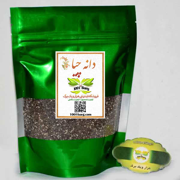 دانه چیا (بسته 100 گرمی)