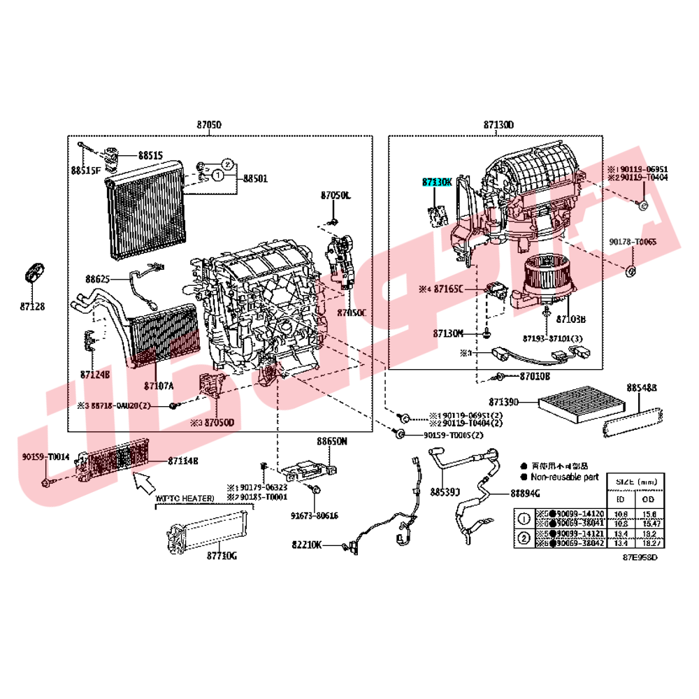 موتور دریچه کولر (SERVO) هایلوکس REVO مدل 2025-2016