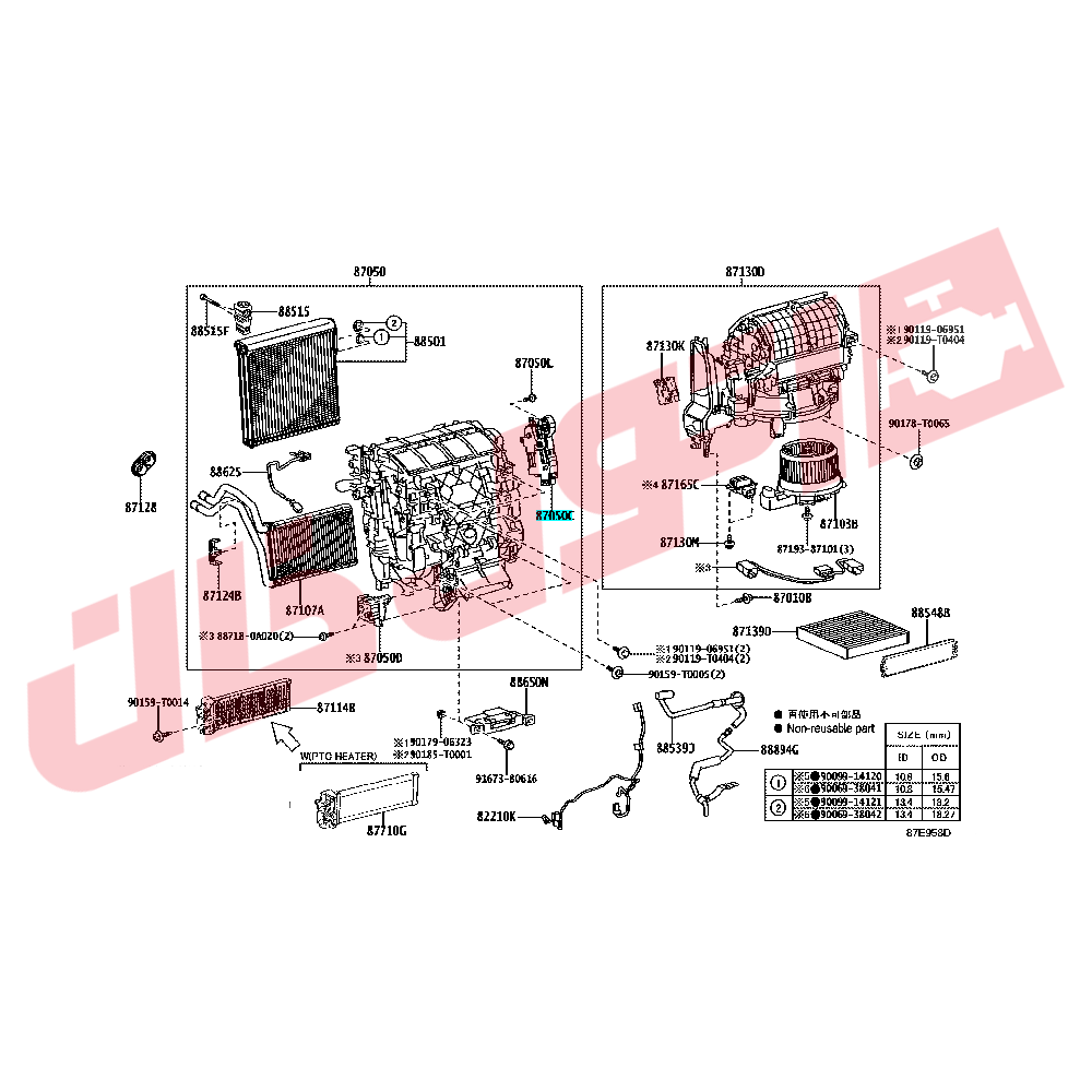 موتور دریچه کولر (SERVO) هایلوکس REVO مدل 2020-2016