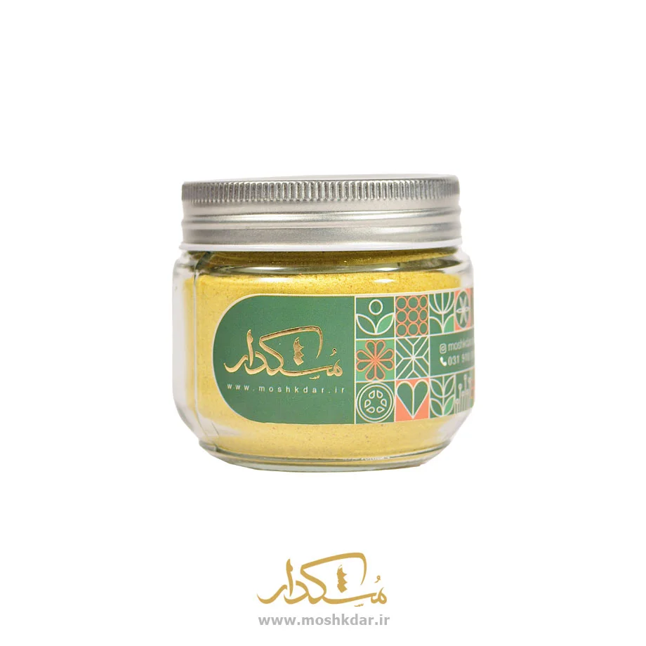 خردل زرد پودر شیشه کوچک 100 گرمی