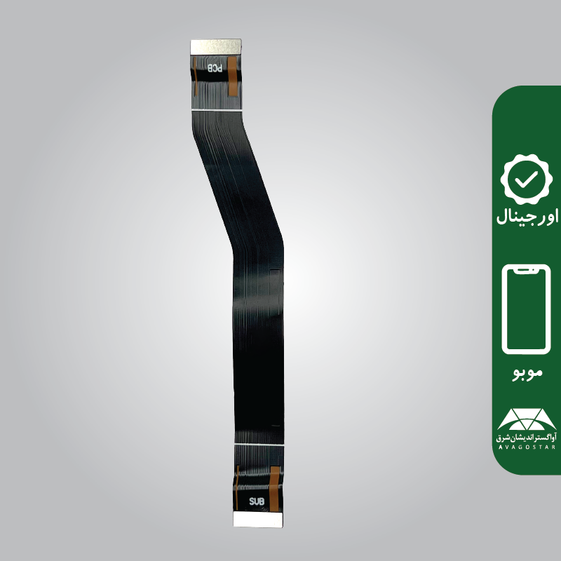 فلت مین (Main Flex Cable) گوشی موبودو MOBO K1