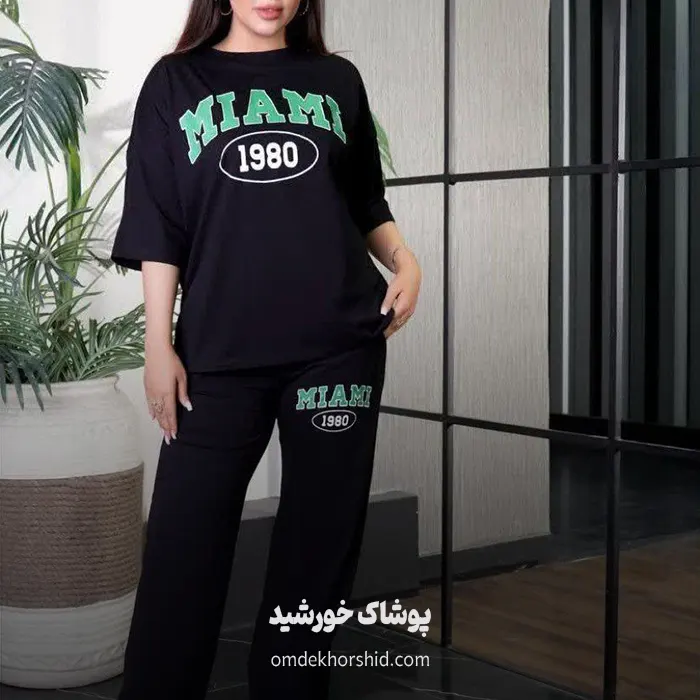 ست باکسی MIAMI