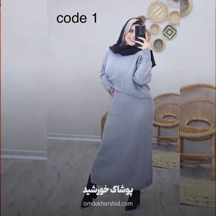 ست تونیک دامن مدل پرنسس