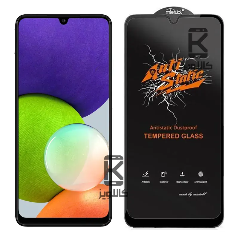 گلس میتوبل اصلی Samsung Galaxy A22 4G مدل Anti Static
