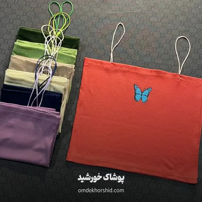 کراپ بند ماکارانی پروانه