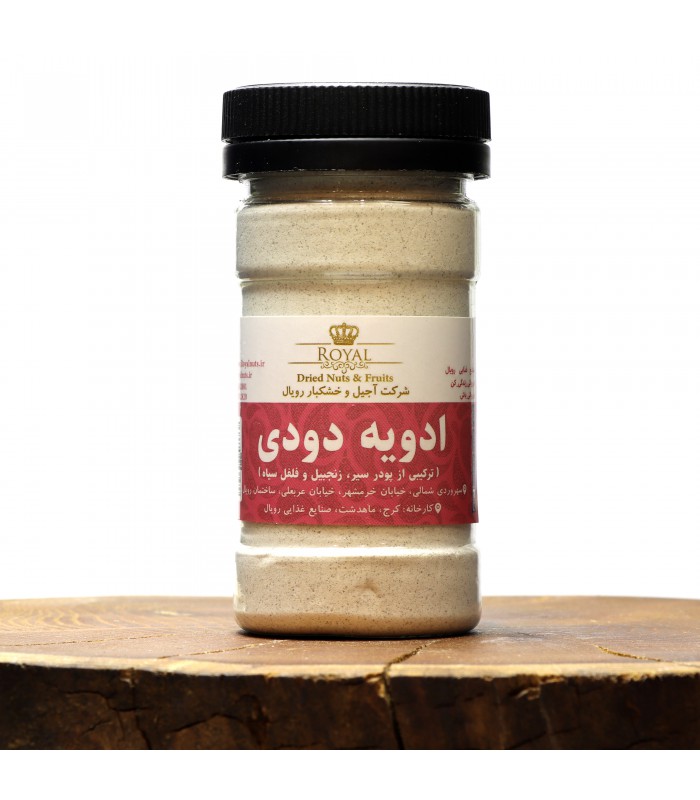 ادویه دودی بسته ای