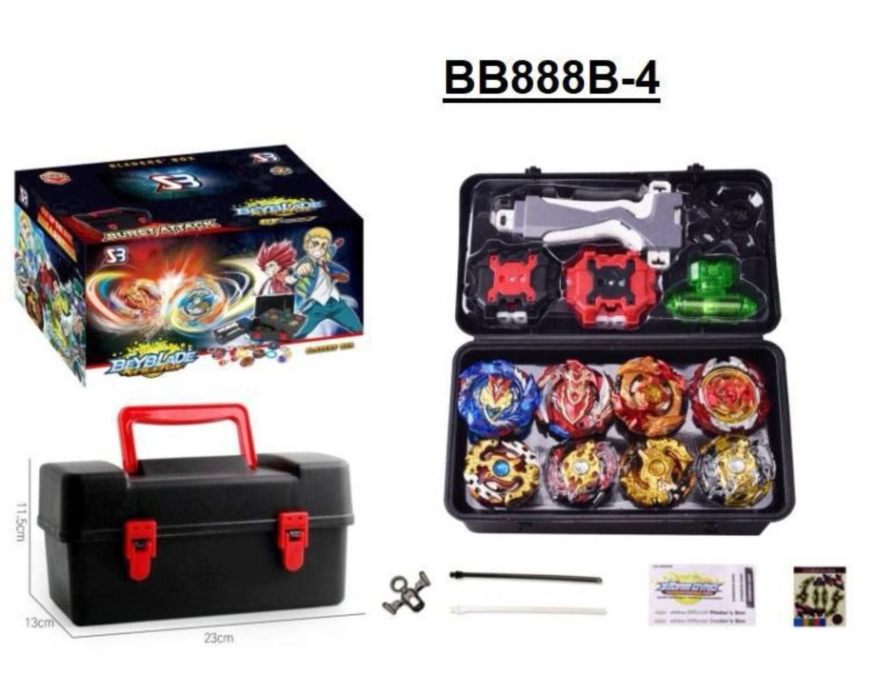 فرفره انفجاری چمدانی 8 عددی  آیتم:B888/4
