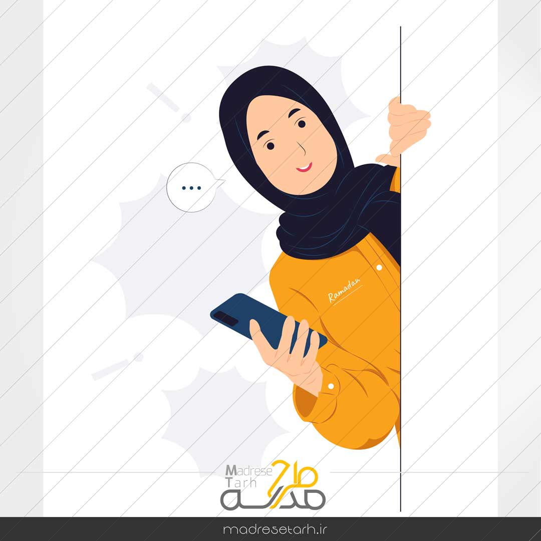 طرح وکتور لایه باز دانش آموز