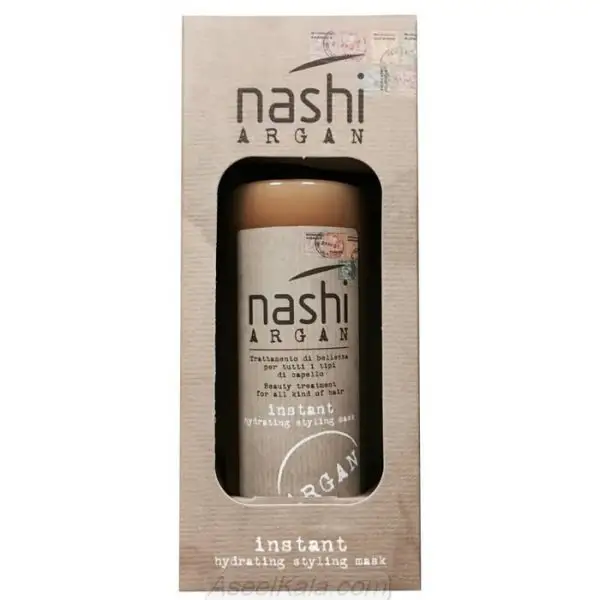 شیر مو ناشی آرگان وزن 150 میل – NASHI ARGAN