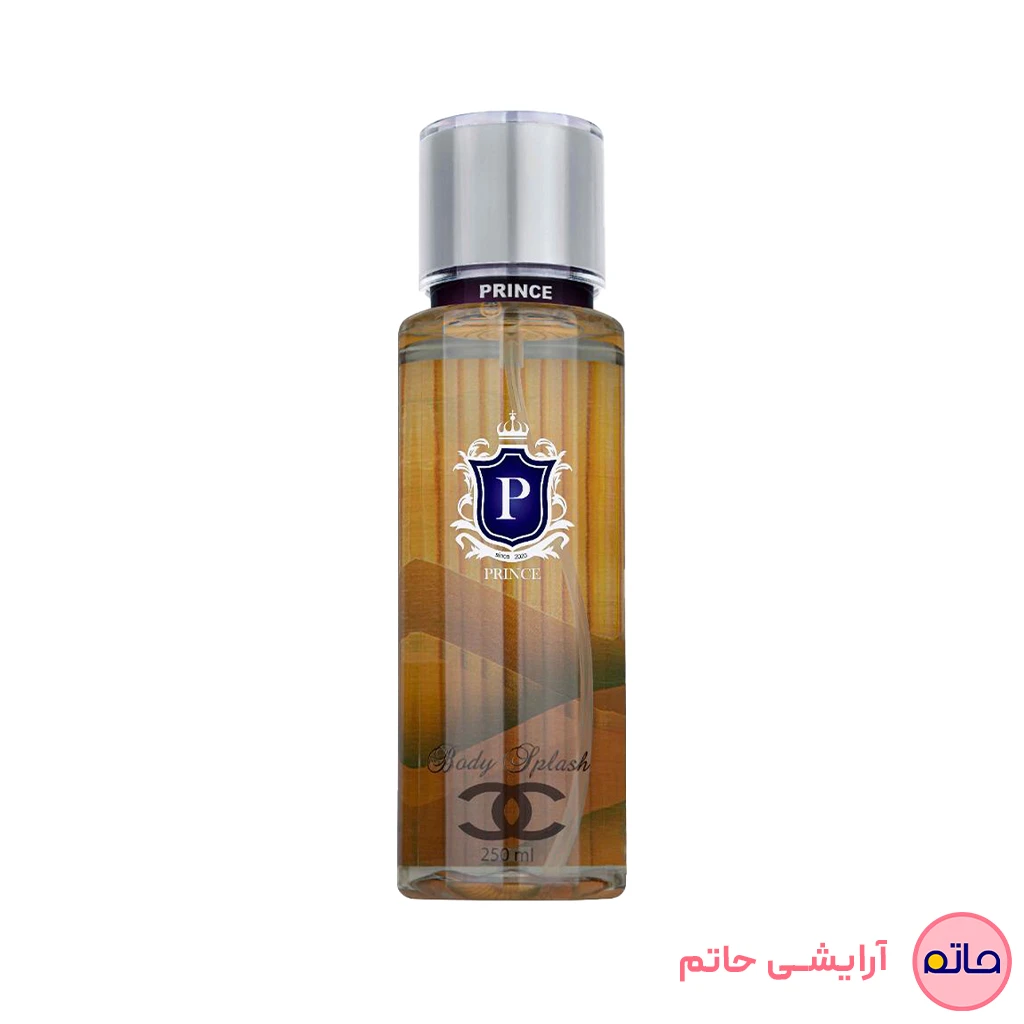 بادی اسپلش مردانه پرنس (رایحه الور اسپرت) حجم 250 میلی لیتر