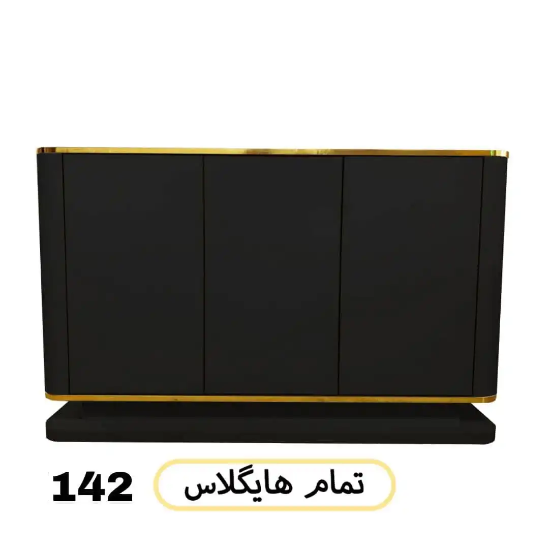 کنسول کد ۱۴۲ هایگلاس رنگ مشکی