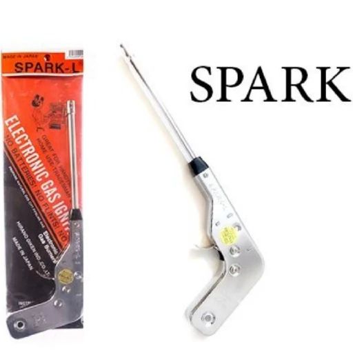 فندک اتمی SPARK-L