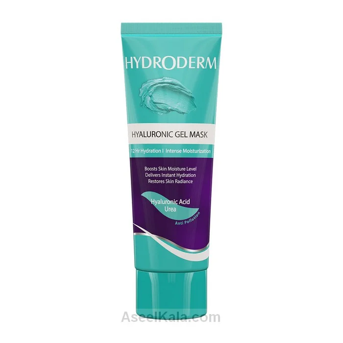 ماسک ژلی هیدرودرم Hydroderm آبرسان قوی هیالورونیک اوره