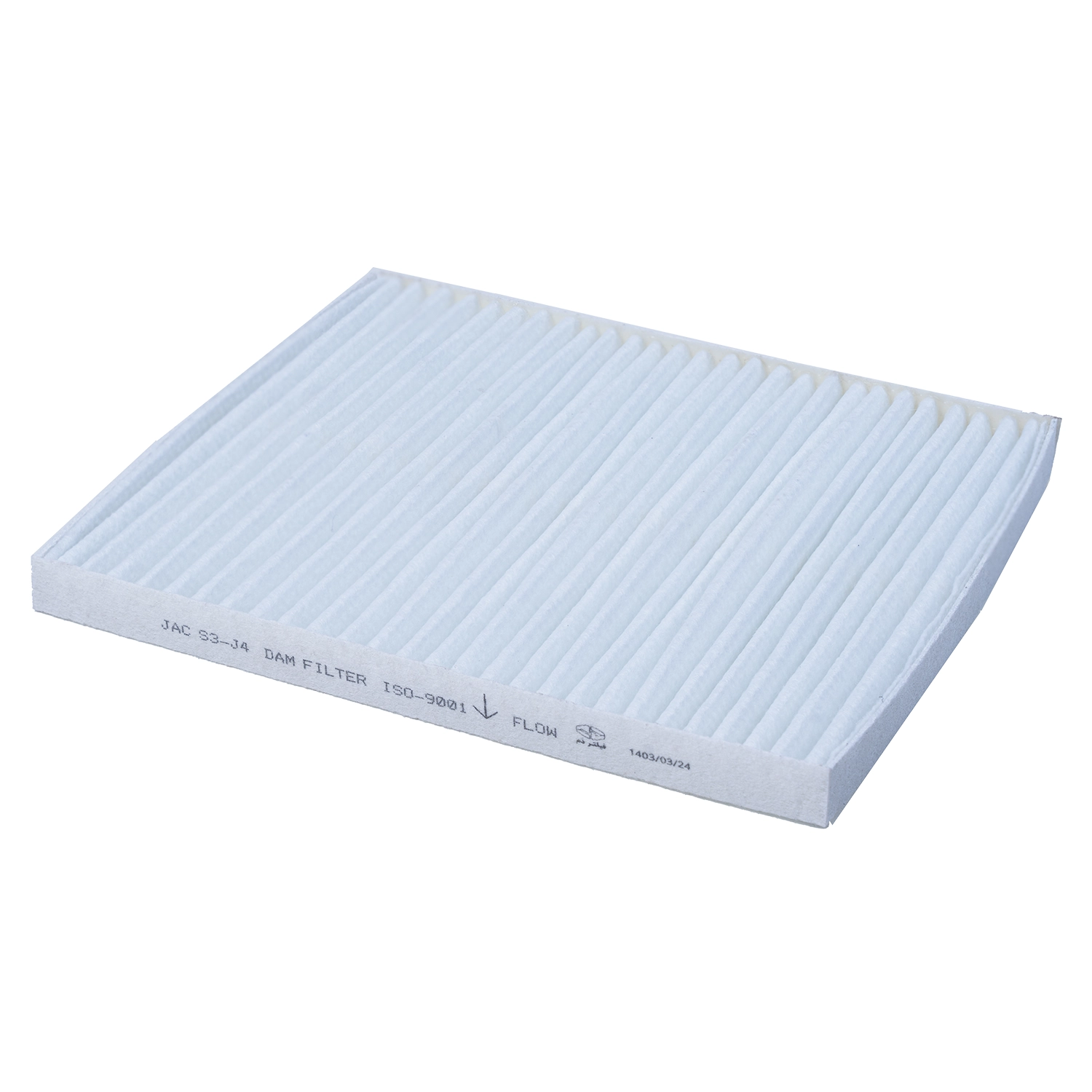 فیلتر کابین خودرو دم مدل B1266100U851025 توری دار مناسب جک S3