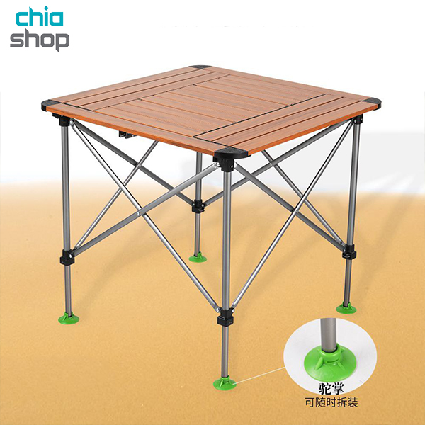 میز کمپینگ آلومینیومی طرح چوبی BRS مدل BRS-Z31C